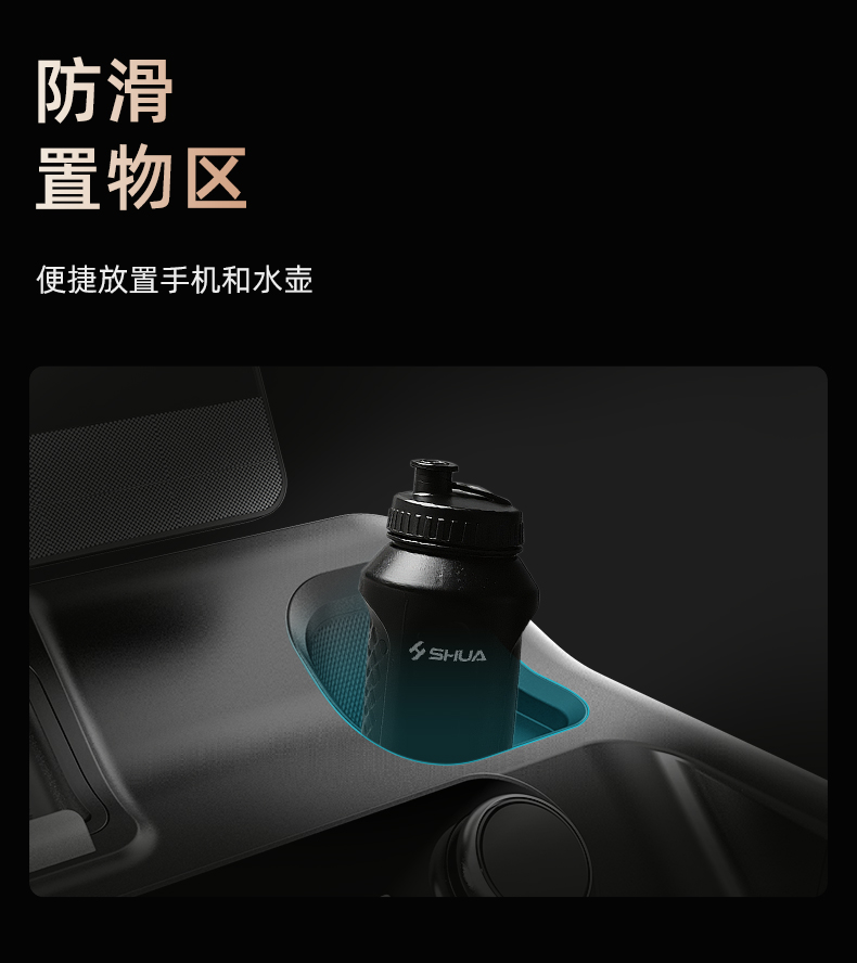 舒华马拉松跑步机家用款可折叠静音爬坡阿波罗减震室内健身器材E9(图34)