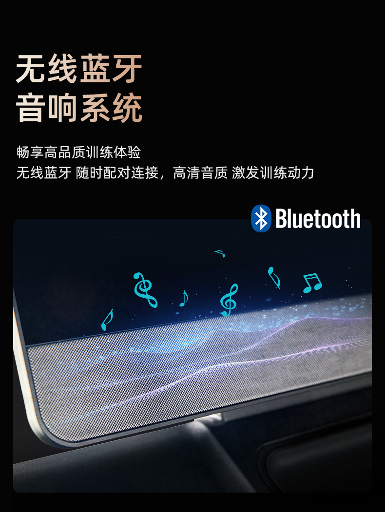 舒华马拉松跑步机家用款可折叠静音爬坡阿波罗减震室内健身器材E9(图32)