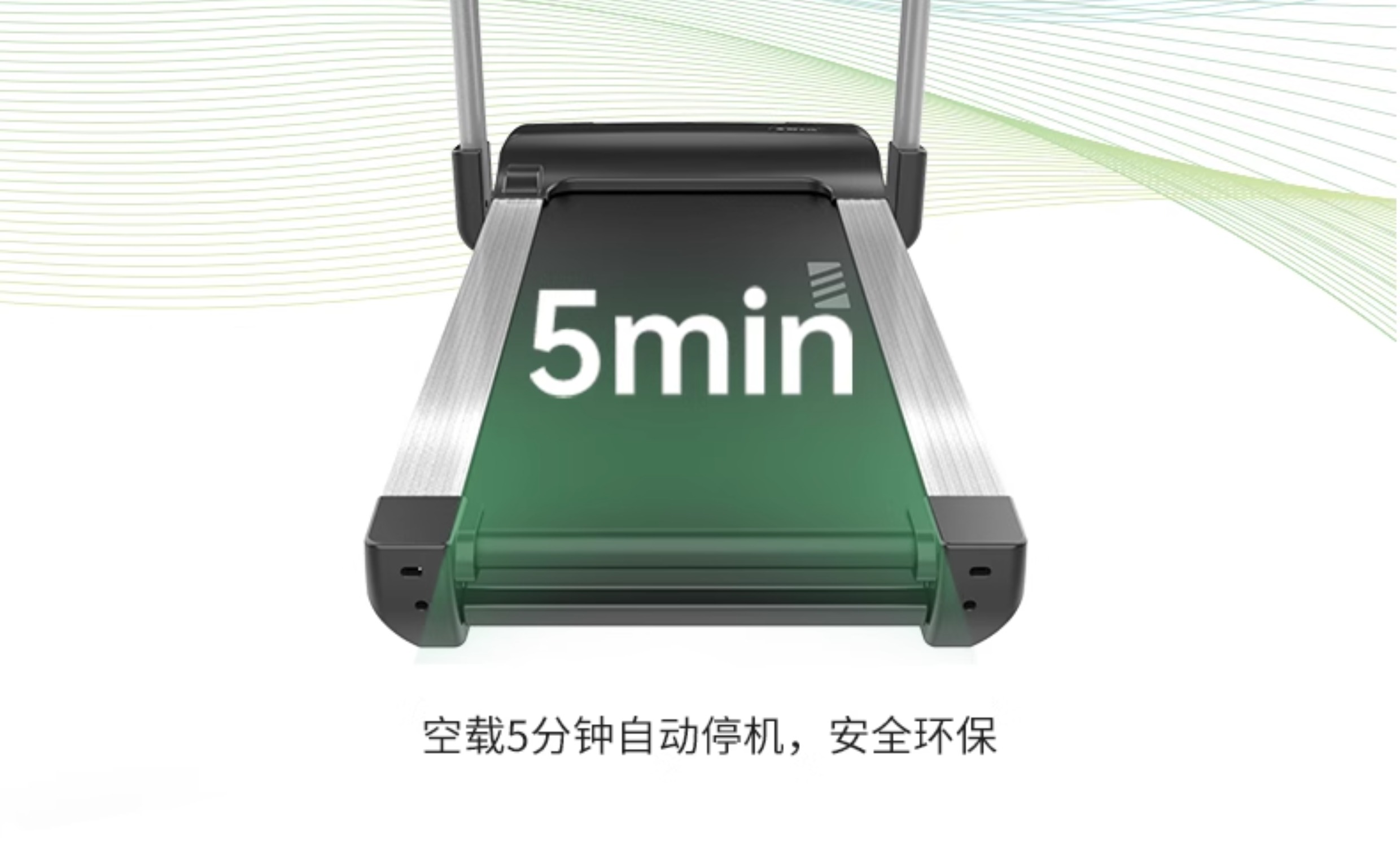 舒华马拉松跑步机家用款可折叠静音爬坡阿波罗减震室内健身器材E9(图53)