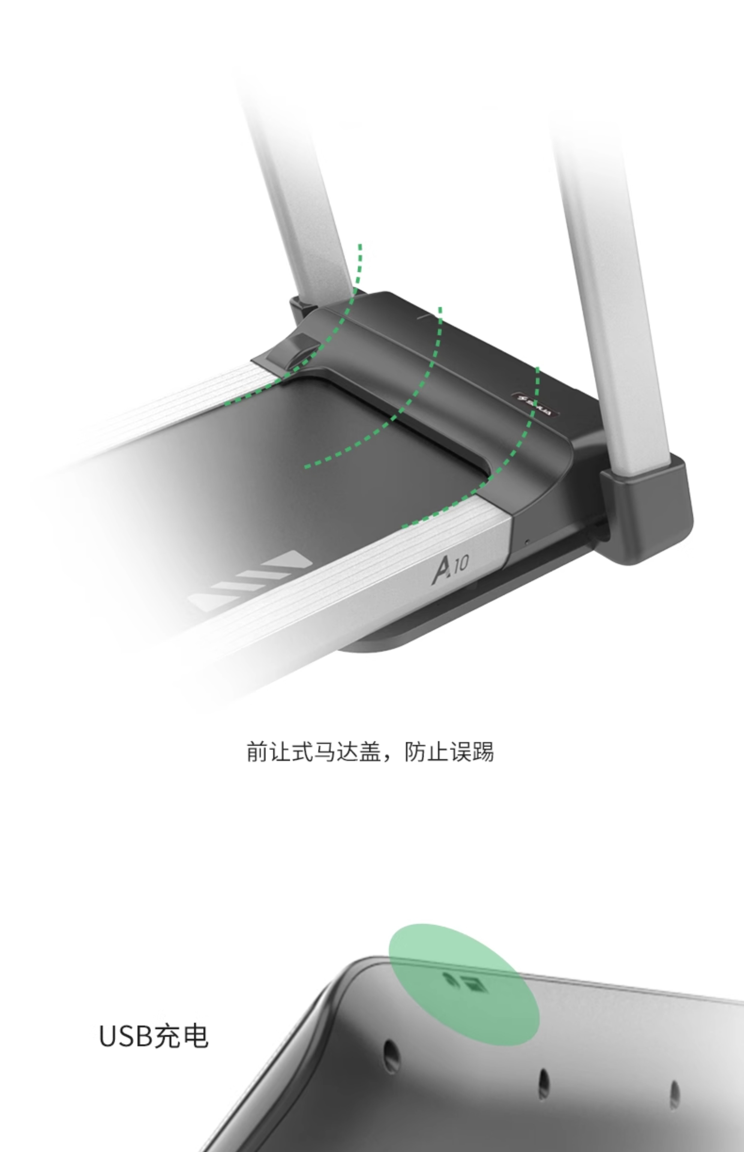 舒华马拉松跑步机家用款可折叠静音爬坡阿波罗减震室内健身器材E9(图54)