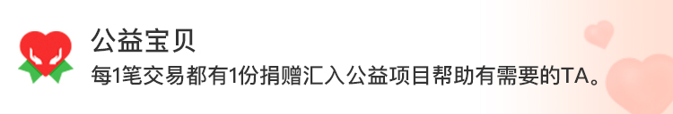 SHUA舒华单人站豪华室内家用健身房G1专业综合力量训练器G650(图1)