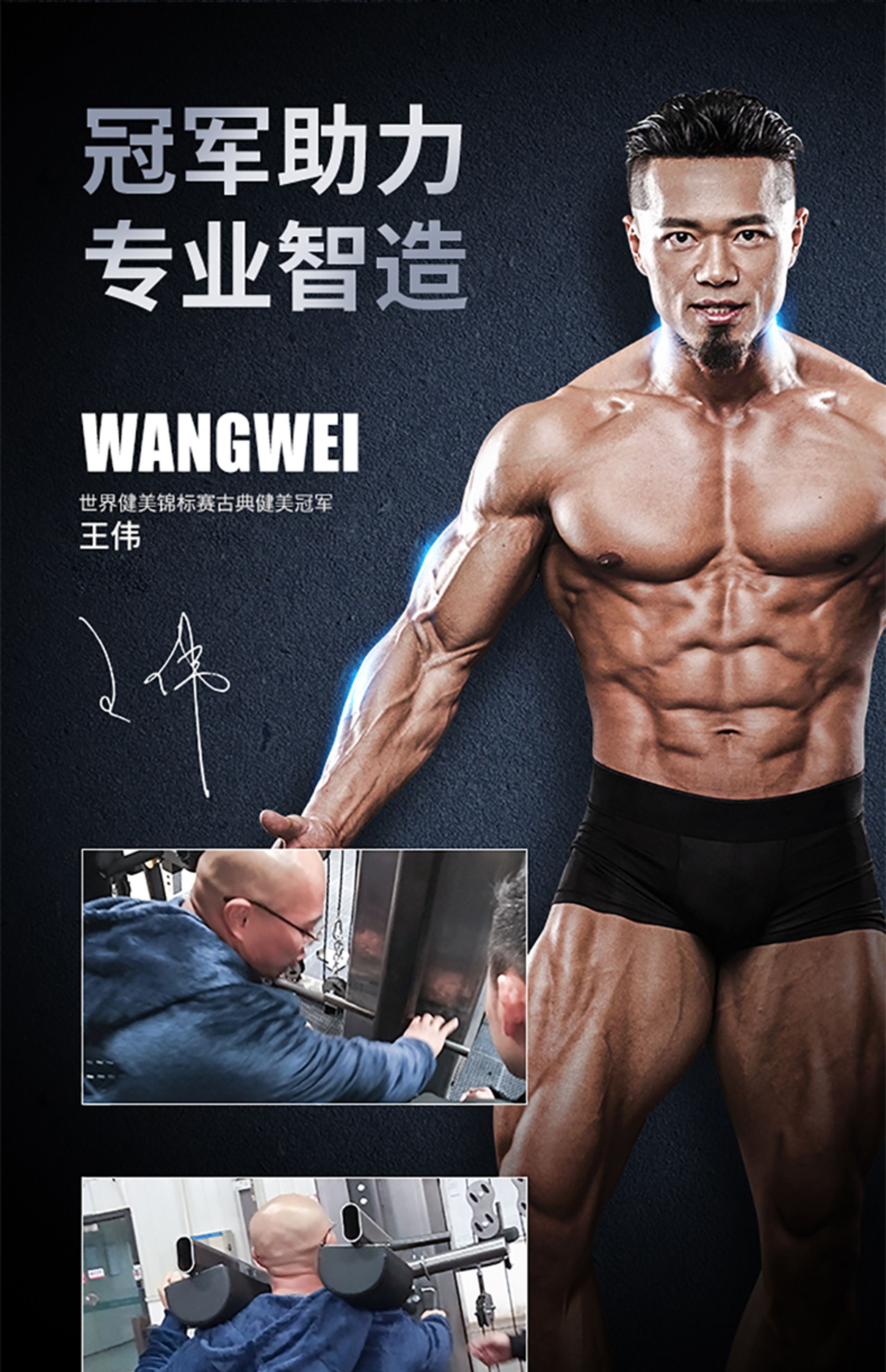 舒华四人站综合力量训练器哈克深蹲多功能室内运动健身器材G5205(图11)