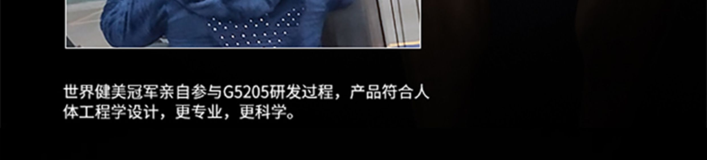 舒华四人站综合力量训练器哈克深蹲多功能室内运动健身器材G5205(图12)