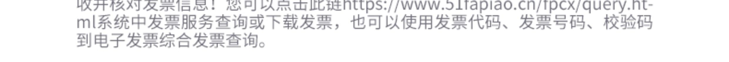 舒华四人站综合力量训练器哈克深蹲多功能室内运动健身器材G5205(图31)