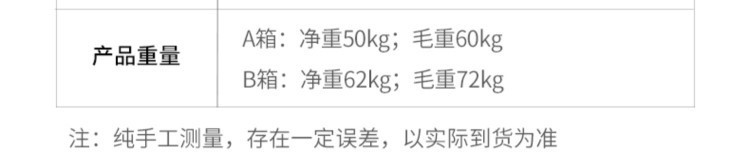 舒华G697小飞鸟龙门架G698综合训练多功能大型健身房运练器材家用(图20)