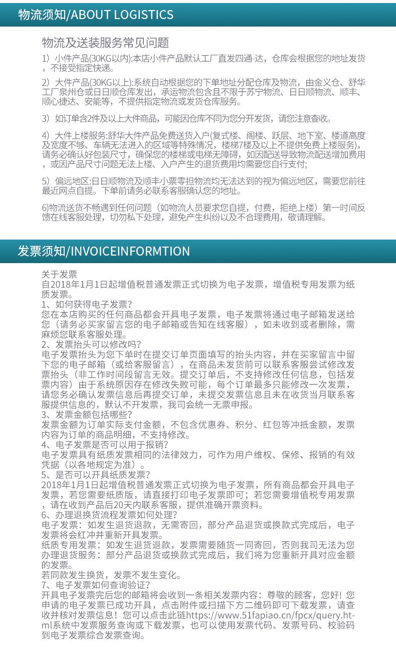 舒华肱三头肌下压训练器综合力量运动器材高端商用健身房用G6907(图39)
