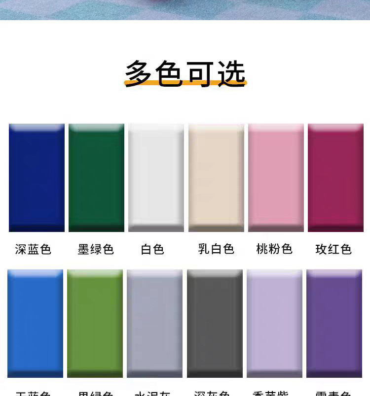 定制篮球馆柱子软包跆拳道体能运动馆幼儿园早教舞蹈教室防撞墙围(图2)