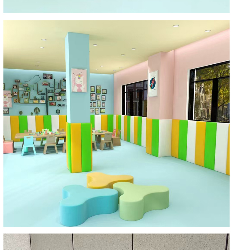 定制篮球馆柱子软包跆拳道体能运动馆幼儿园早教舞蹈教室防撞墙围(图11)