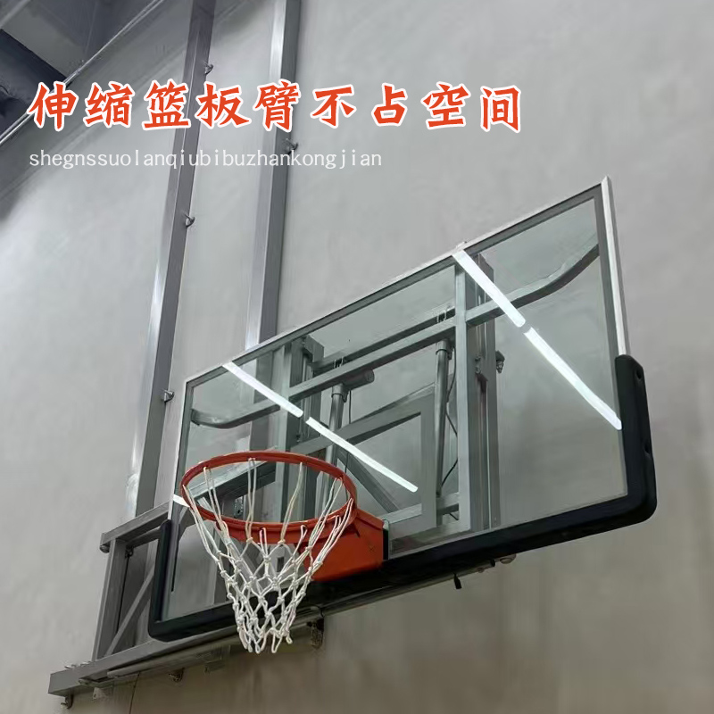 篮球架挂壁户外可扣篮室内墙壁式篮板可升降篮球框手动电动升降款(图4)