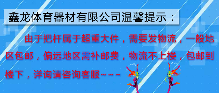 【邮费专拍】补差价拍此链接 差多少拍多少件(图2)