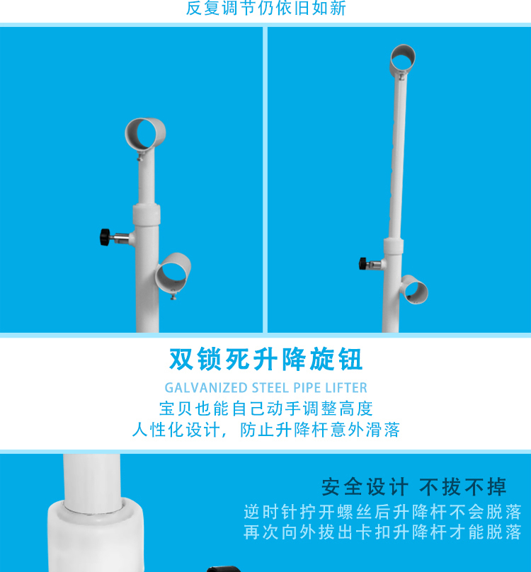 双层落地移动式舞蹈把杆舞蹈房专业压腿把杆悦舞儿童女家庭用落地(图10)