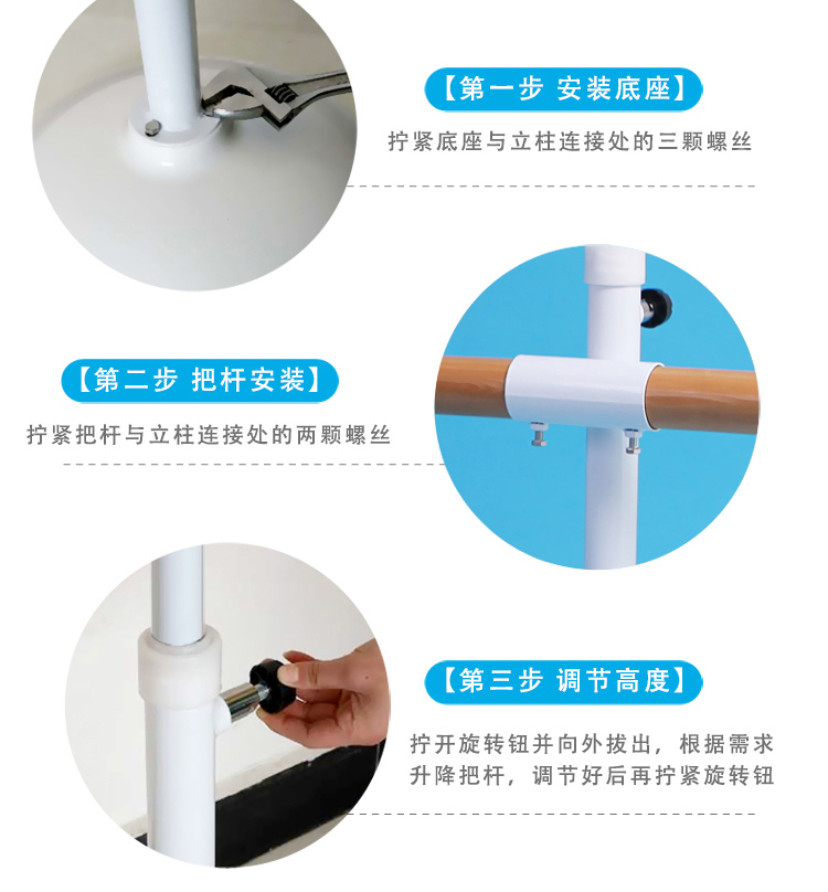 双层落地移动式舞蹈把杆舞蹈房专业压腿把杆悦舞儿童女家庭用落地(图14)