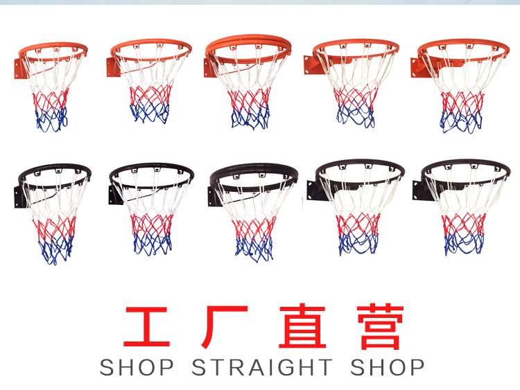 篮球框成人挂式户外篮圈室外青少年训练家用篮球架室内儿童篮筐(图3)
