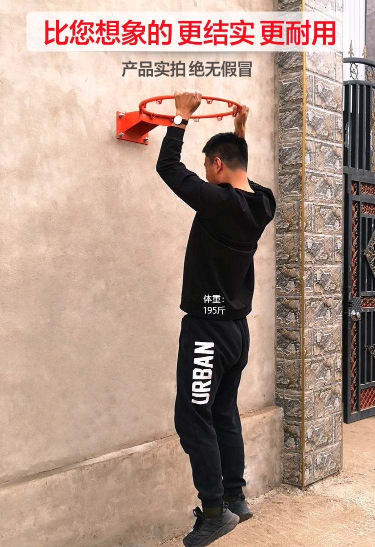 篮球框成人挂式户外篮圈室外青少年训练家用篮球架室内儿童篮筐(图6)