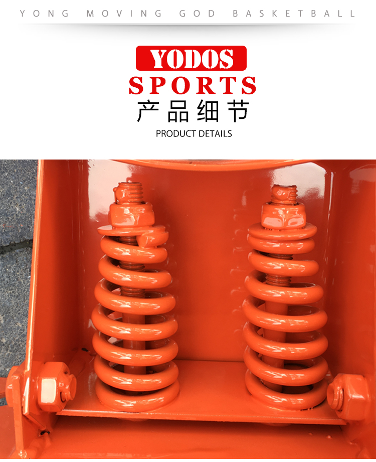 篮球框成人挂式户外篮圈室外青少年训练家用篮球架室内儿童篮筐(图10)