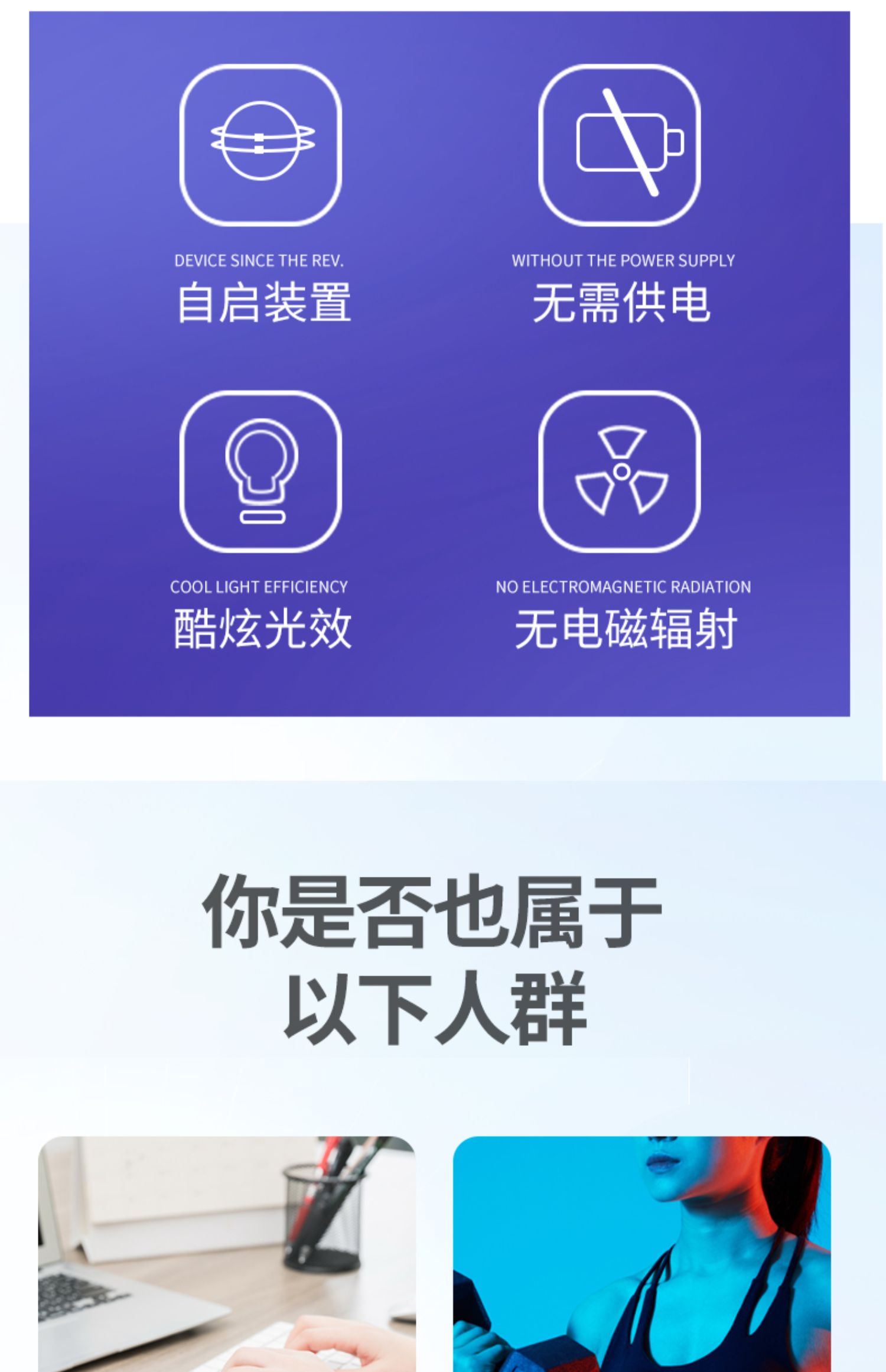 铁人体育腕力球自启动带灯发光握力球臂力球器减压离心球握力器(图3)