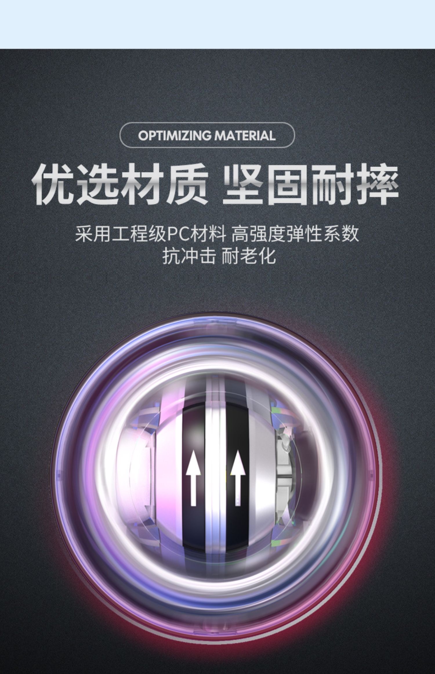 铁人体育腕力球自启动带灯发光握力球臂力球器减压离心球握力器(图13)