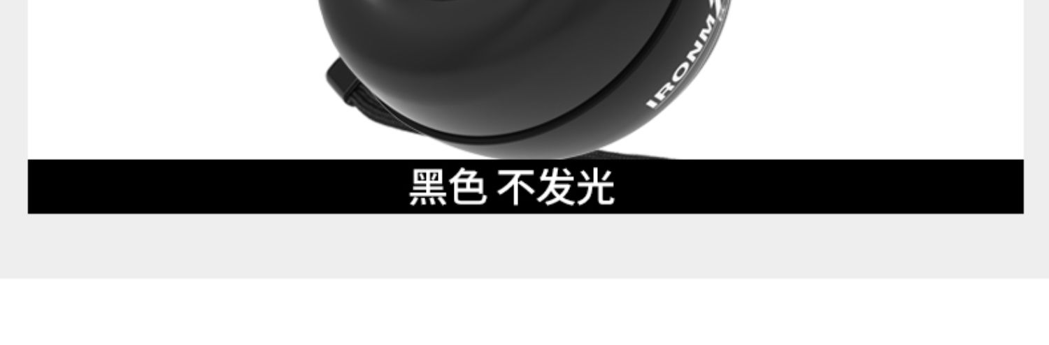 铁人体育腕力球自启动带灯发光握力球臂力球器减压离心球握力器(图18)