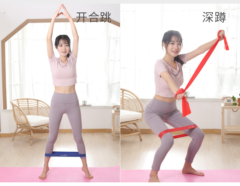 铁人体育瑜伽弹力带翘臀阻力圈健身女瘦身拉力伸展带开练肩膀背部(图24)