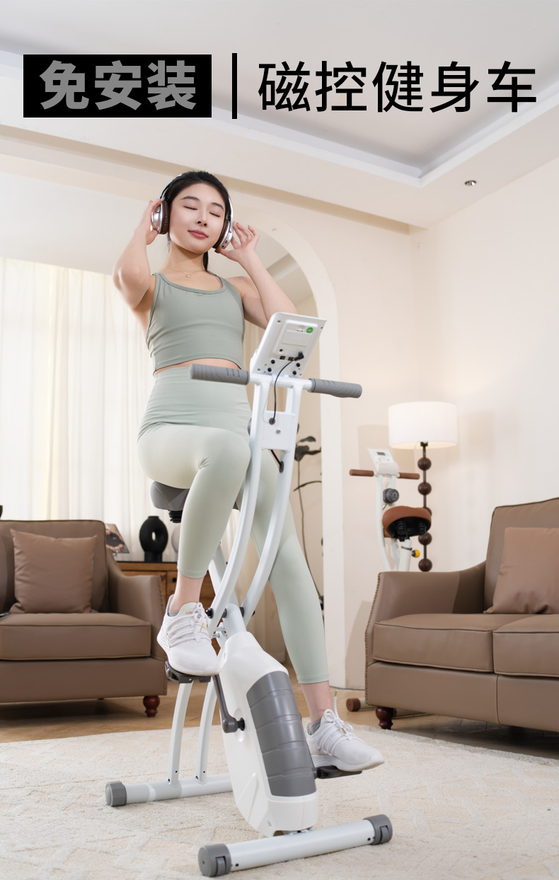 铁人体育可折叠动感单车磁控健身室内脚踏自行车家用运动小免安装(图1)