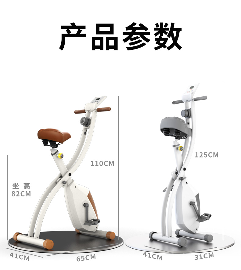 铁人体育可折叠动感单车磁控健身室内脚踏自行车家用运动小免安装(图10)