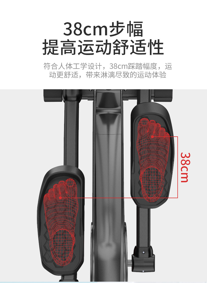 铁人体育健身椭圆机家用室内磁控静音小型椭圆仪商用太空漫步机(图7)