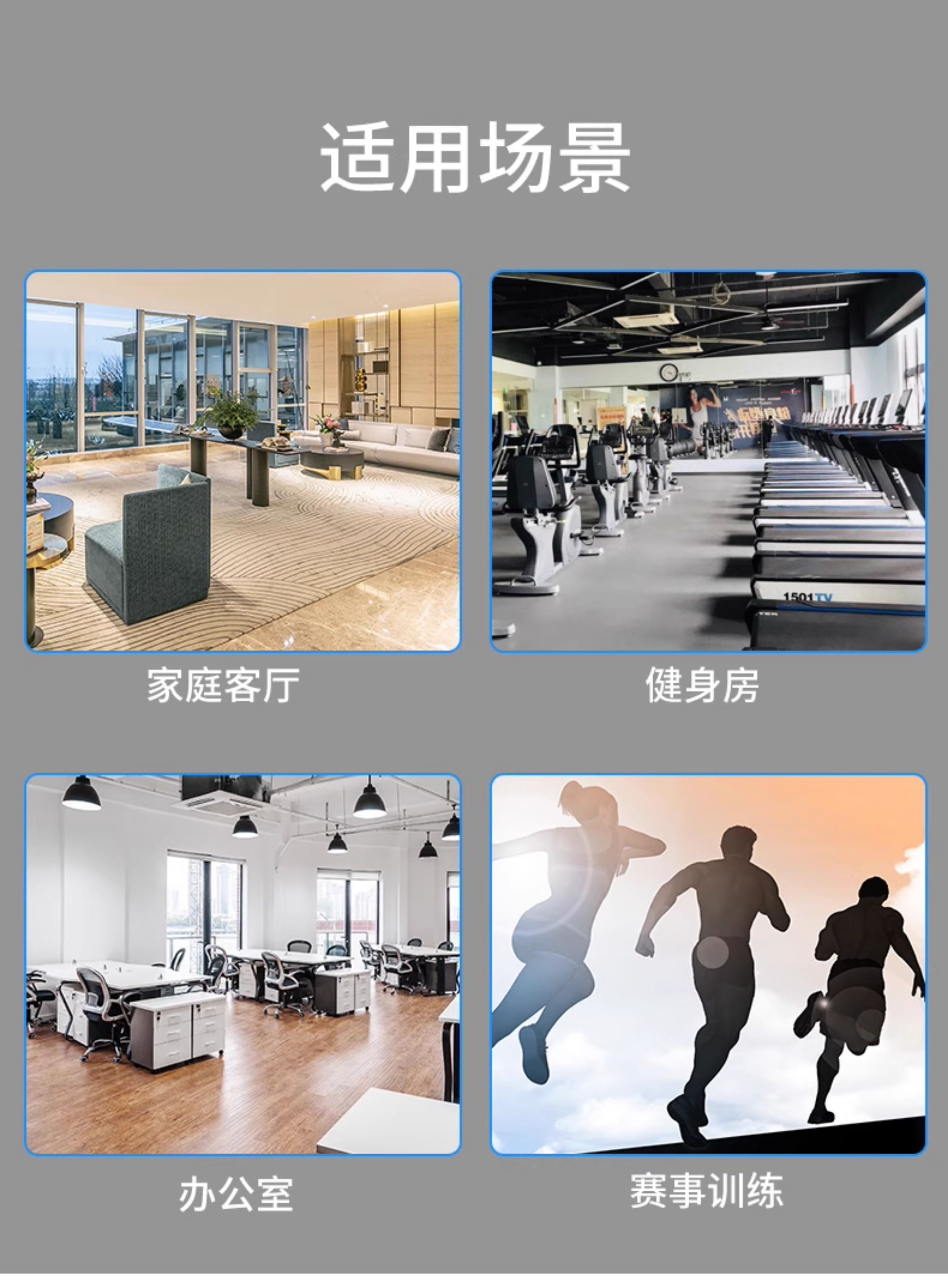 铁人体育专业商用级静音智能风磁阻可折叠风阻划船器机家用健身房(图5)