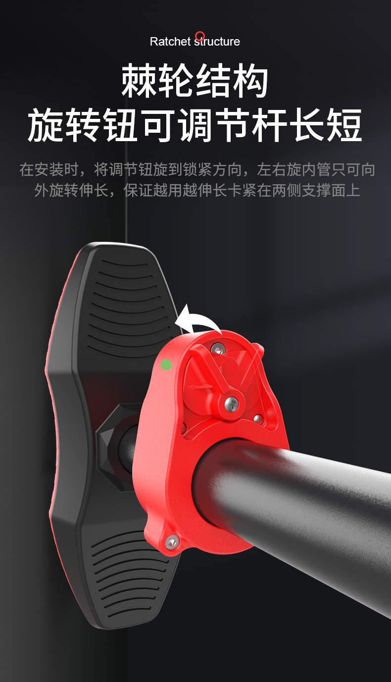铁人体育单杠室内家用健身器材引体向上器儿童运动家庭门上单杆(图5)