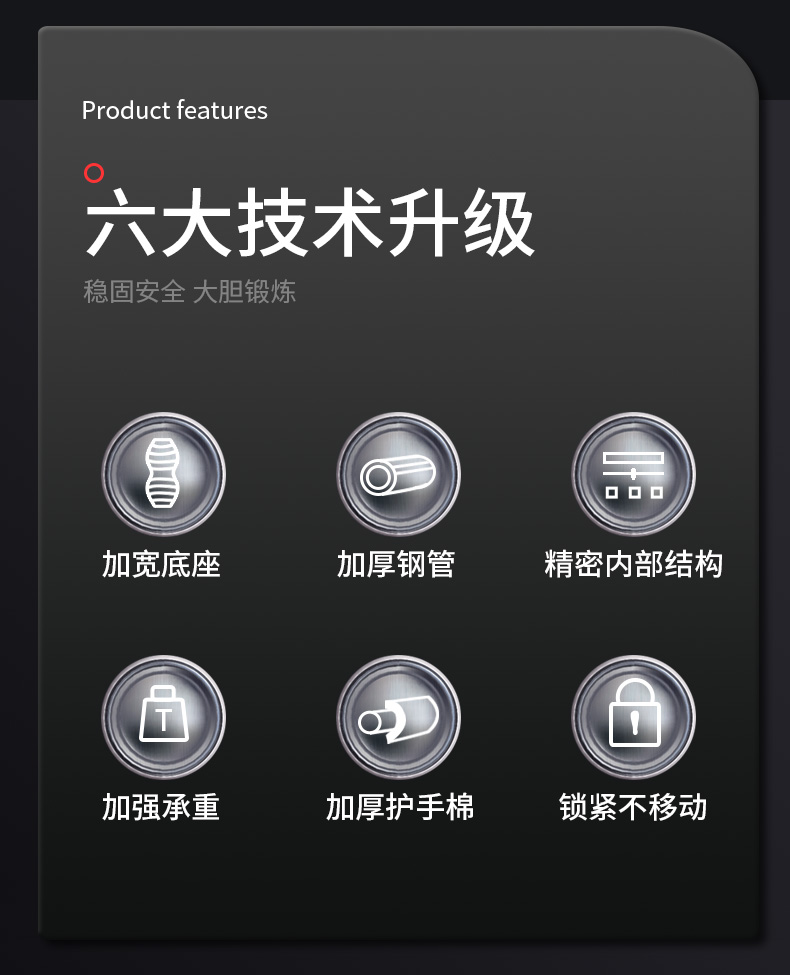 铁人体育单杠室内家用健身器材引体向上器儿童运动家庭门上单杆(图4)