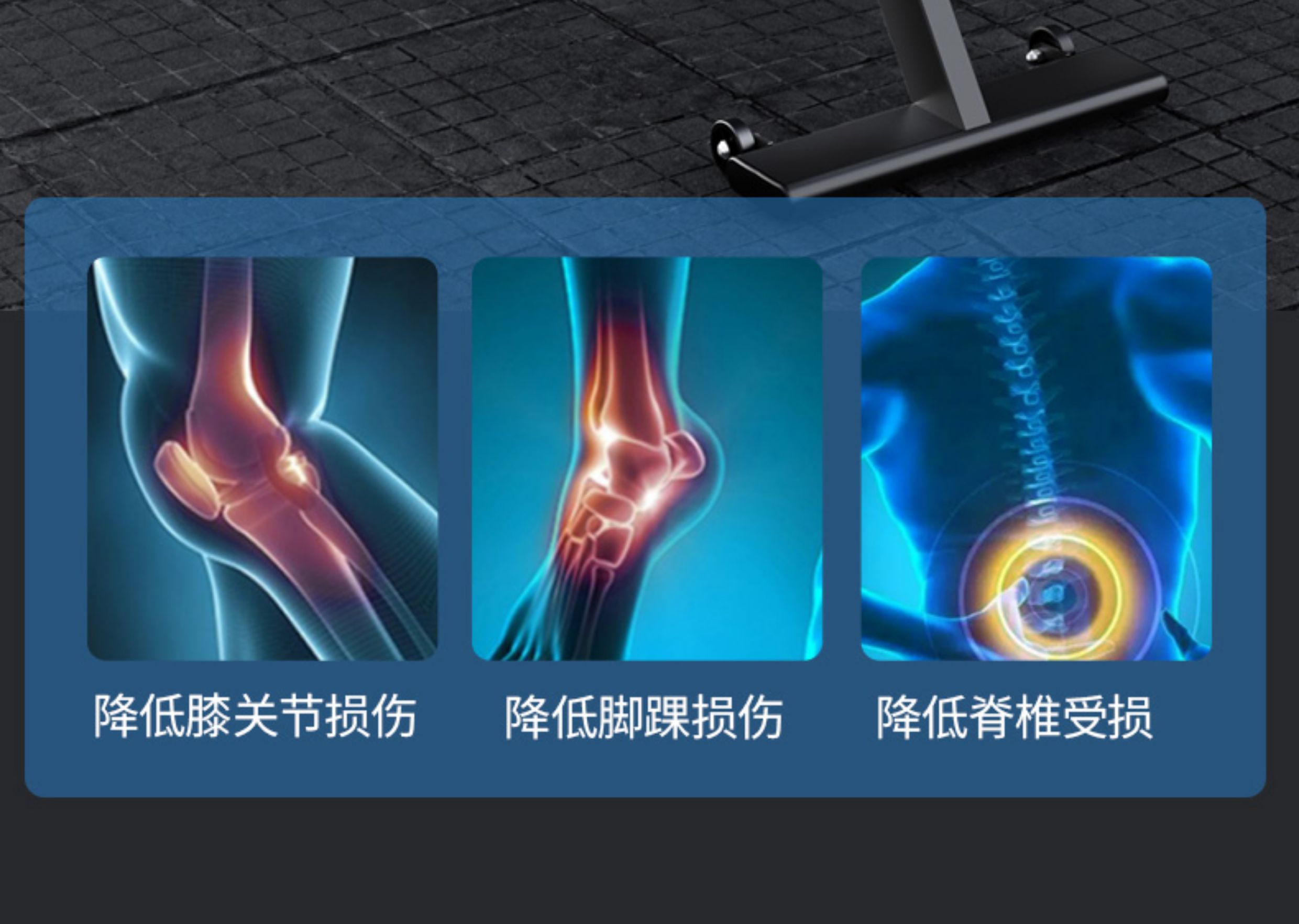 铁人体育智能风磁阻划船机家用健身房工作室折叠健身器材划船器(图4)