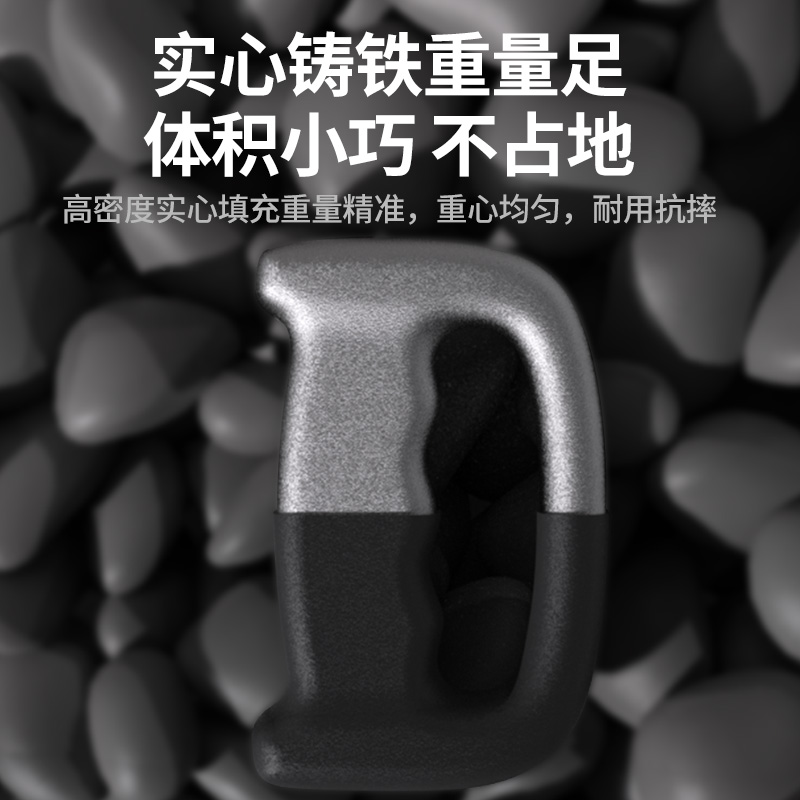 铁人体育手握拳击空击哑铃戈洛夫金拳速训练耐力负重健身男女搏击(图5)