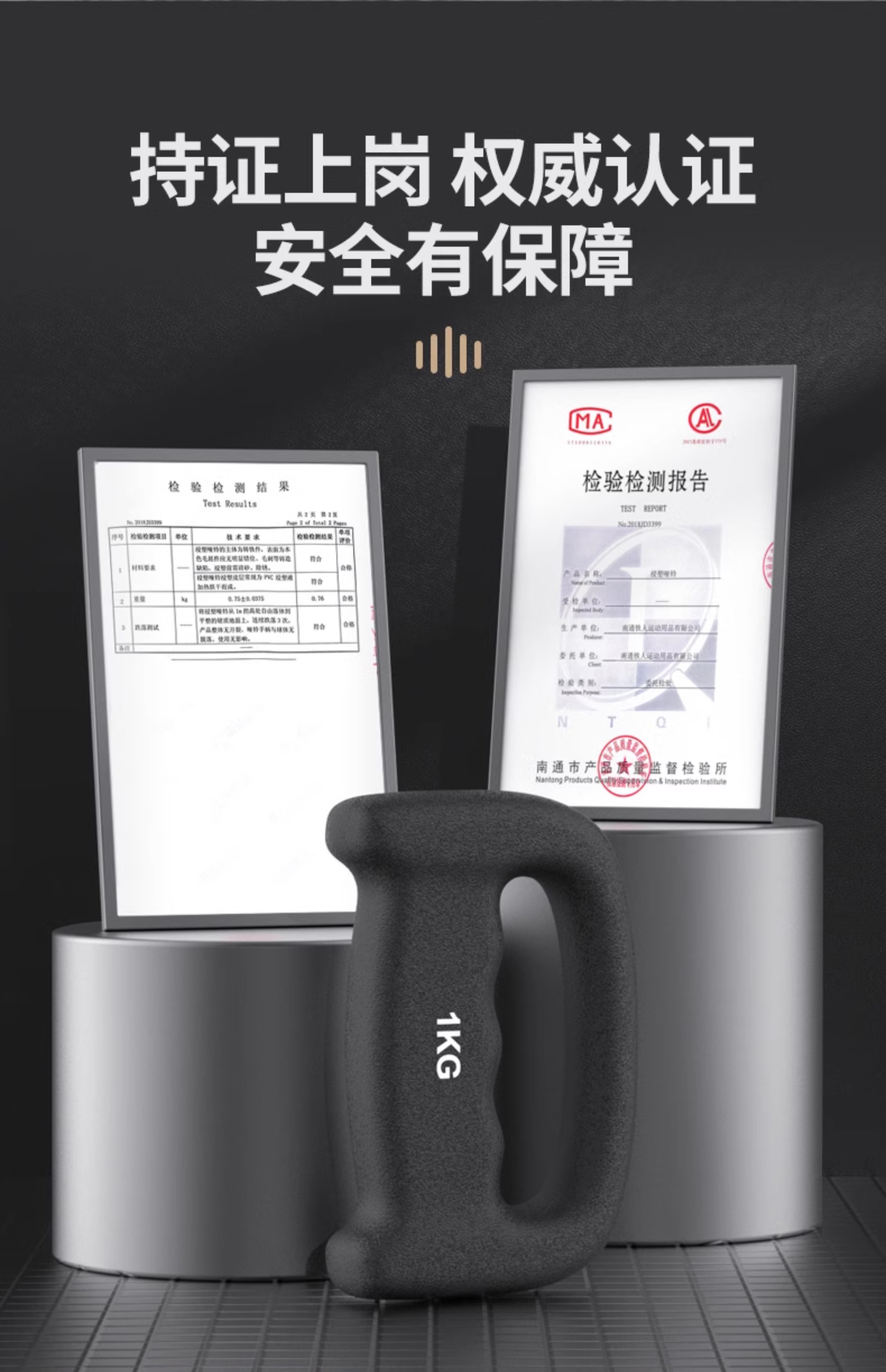 铁人体育手握拳击空击哑铃戈洛夫金拳速训练耐力负重健身男女搏击(图2)