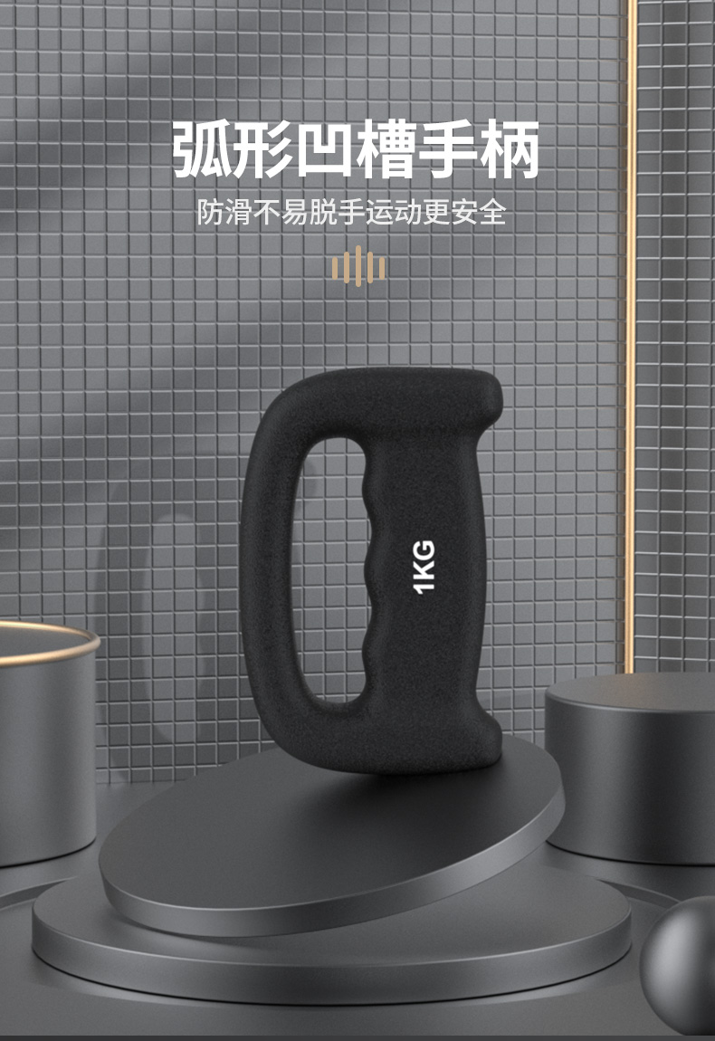 铁人体育手握拳击空击哑铃戈洛夫金拳速训练耐力负重健身男女搏击(图6)