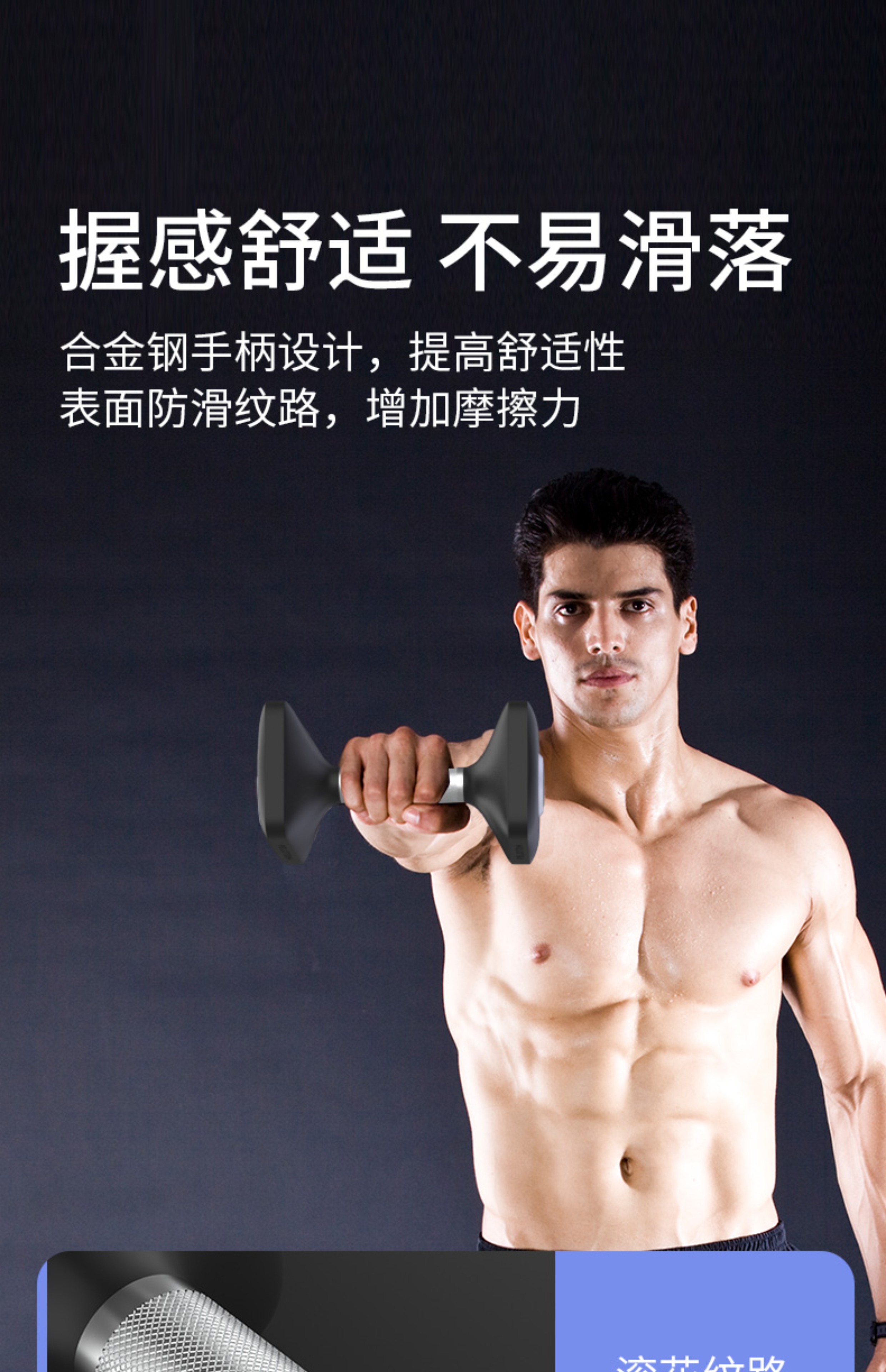 铁人体育硬汉哑铃猛男健身男女士家用专业锻炼铸铁包胶亚铃组合(图10)