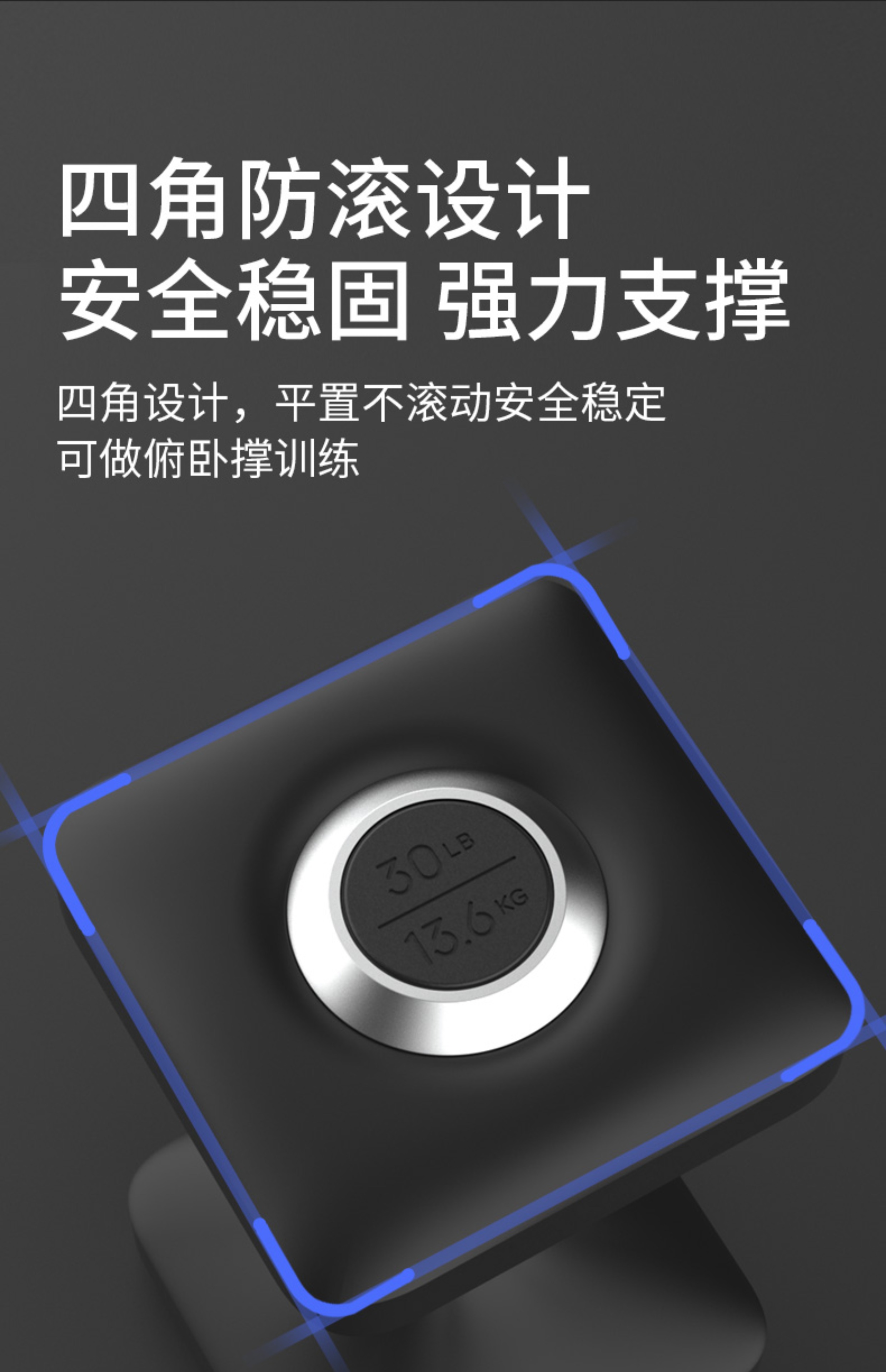 铁人体育硬汉哑铃猛男健身男女士家用专业锻炼铸铁包胶亚铃组合(图7)