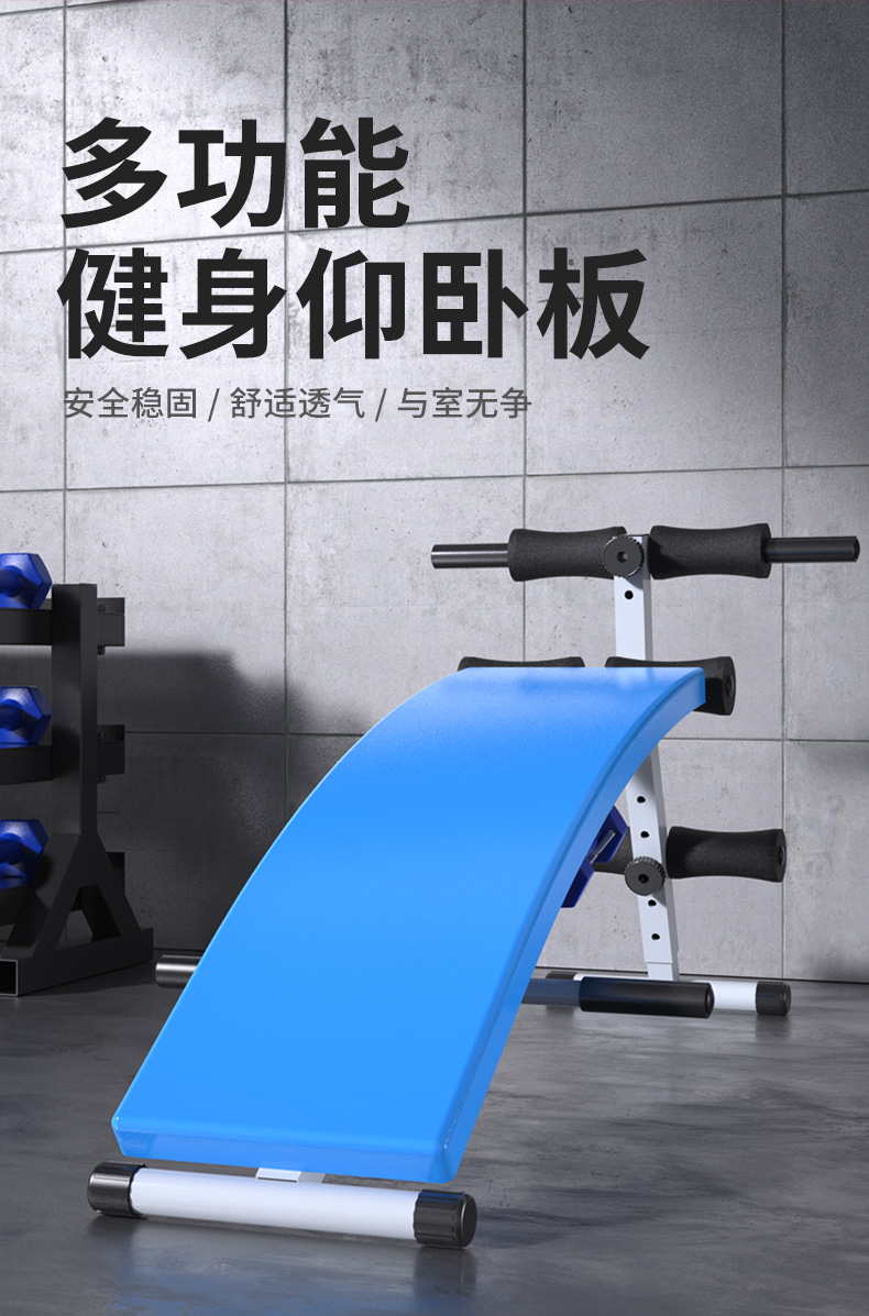 铁人体育哑铃凳可折叠家用飞鸟卧推健身椅多功能俯卧撑训练仰卧板(图1)