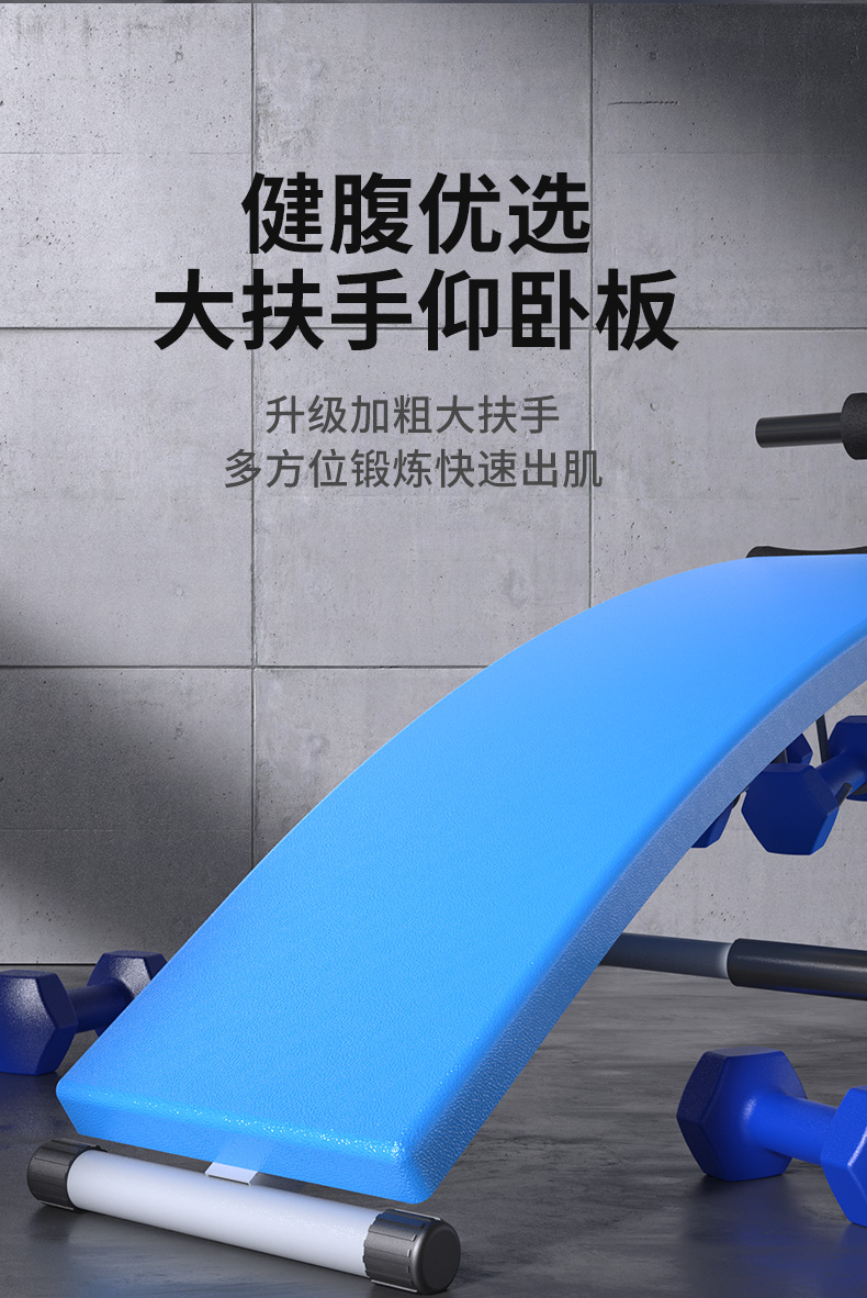 铁人体育哑铃凳可折叠家用飞鸟卧推健身椅多功能俯卧撑训练仰卧板(图3)