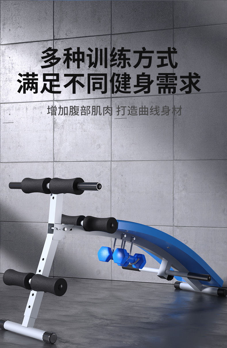 铁人体育哑铃凳可折叠家用飞鸟卧推健身椅多功能俯卧撑训练仰卧板(图2)