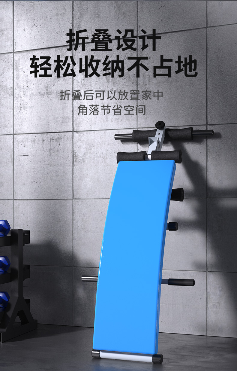 铁人体育哑铃凳可折叠家用飞鸟卧推健身椅多功能俯卧撑训练仰卧板(图6)