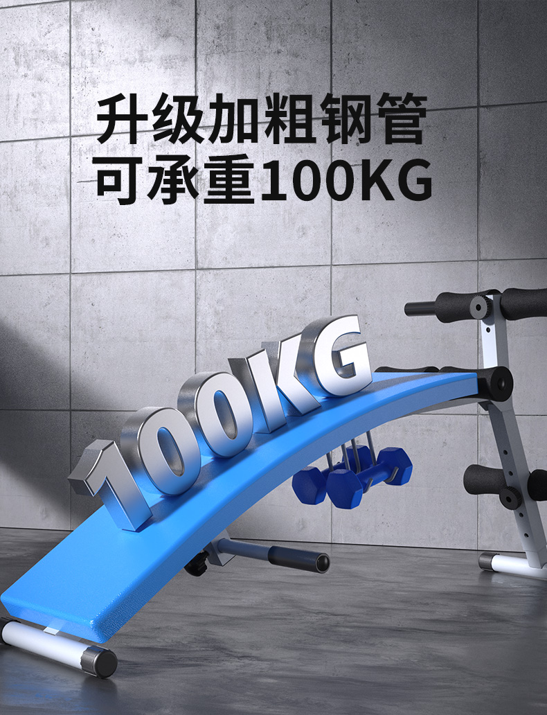 铁人体育哑铃凳可折叠家用飞鸟卧推健身椅多功能俯卧撑训练仰卧板(图5)