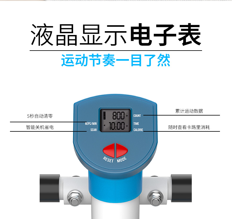铁人体育踏步机家用女减肥机原地登山机多功能瘦腰机健身器材瘦腿(图3)