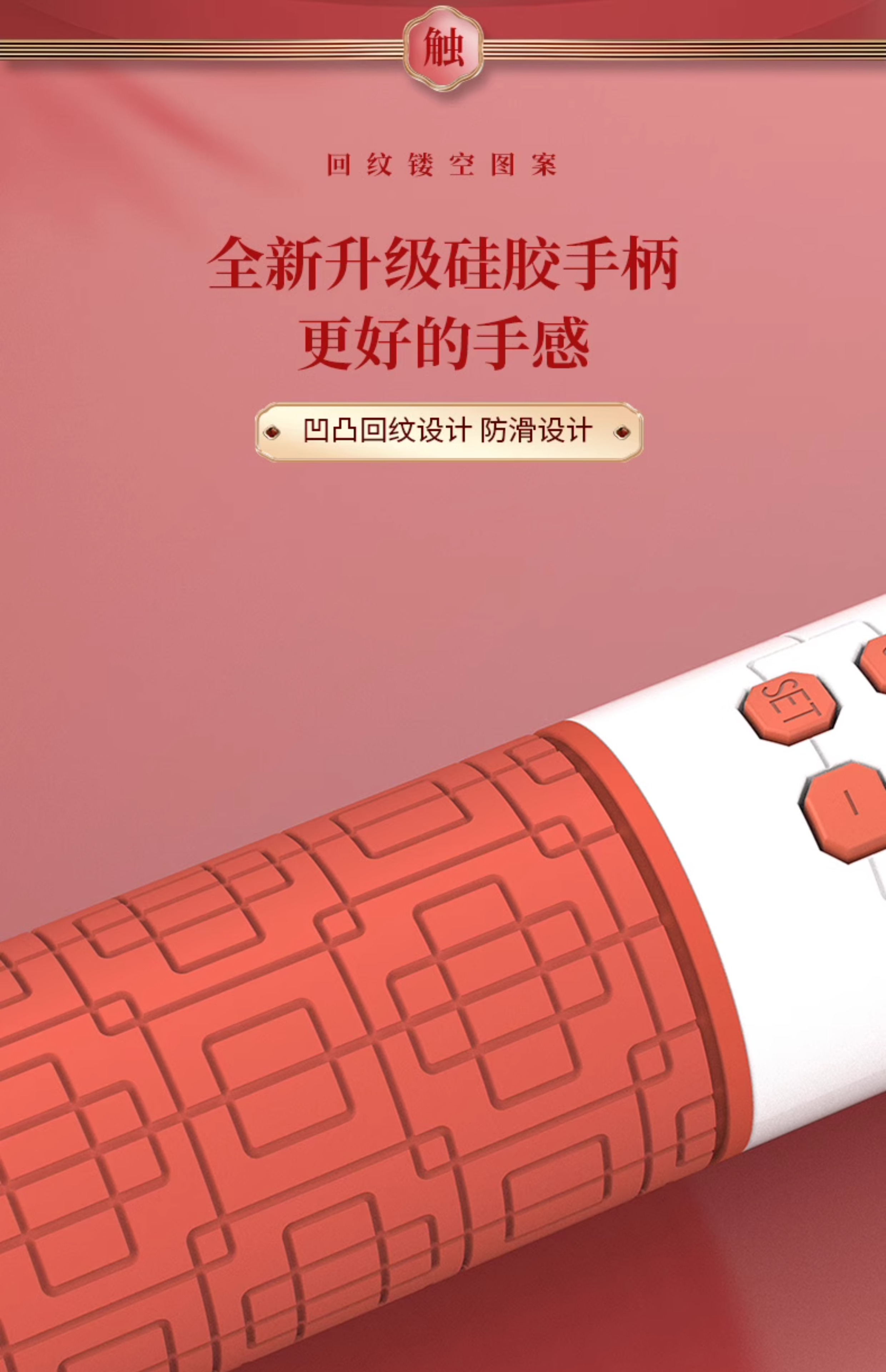 铁人体育跳绳健身减肥运动大人成人钢丝电子计数专业绳中国红礼品(图6)