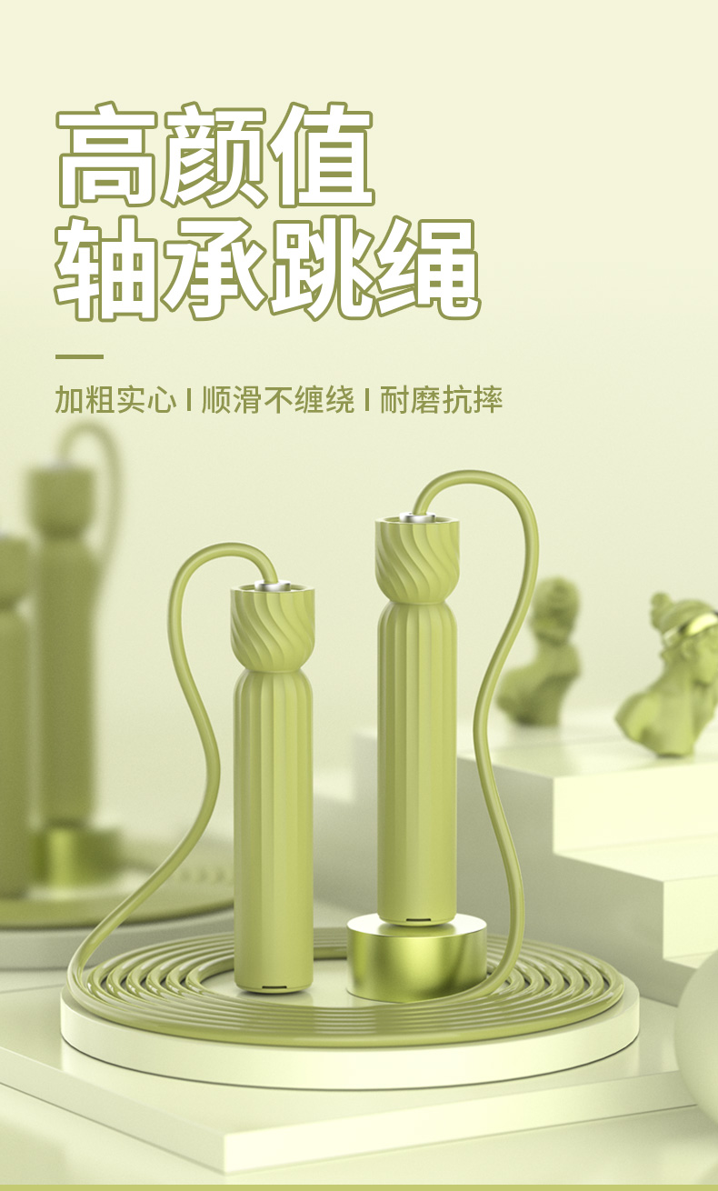 铁人体育拳击跳绳专业轴承竞技健身加粗燃脂减肥运动男女成人负重(图1)