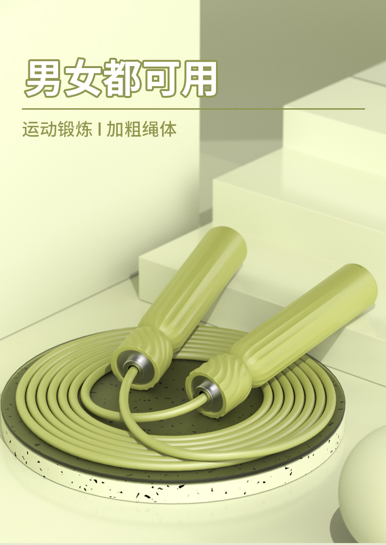 铁人体育拳击跳绳专业轴承竞技健身加粗燃脂减肥运动男女成人负重(图4)
