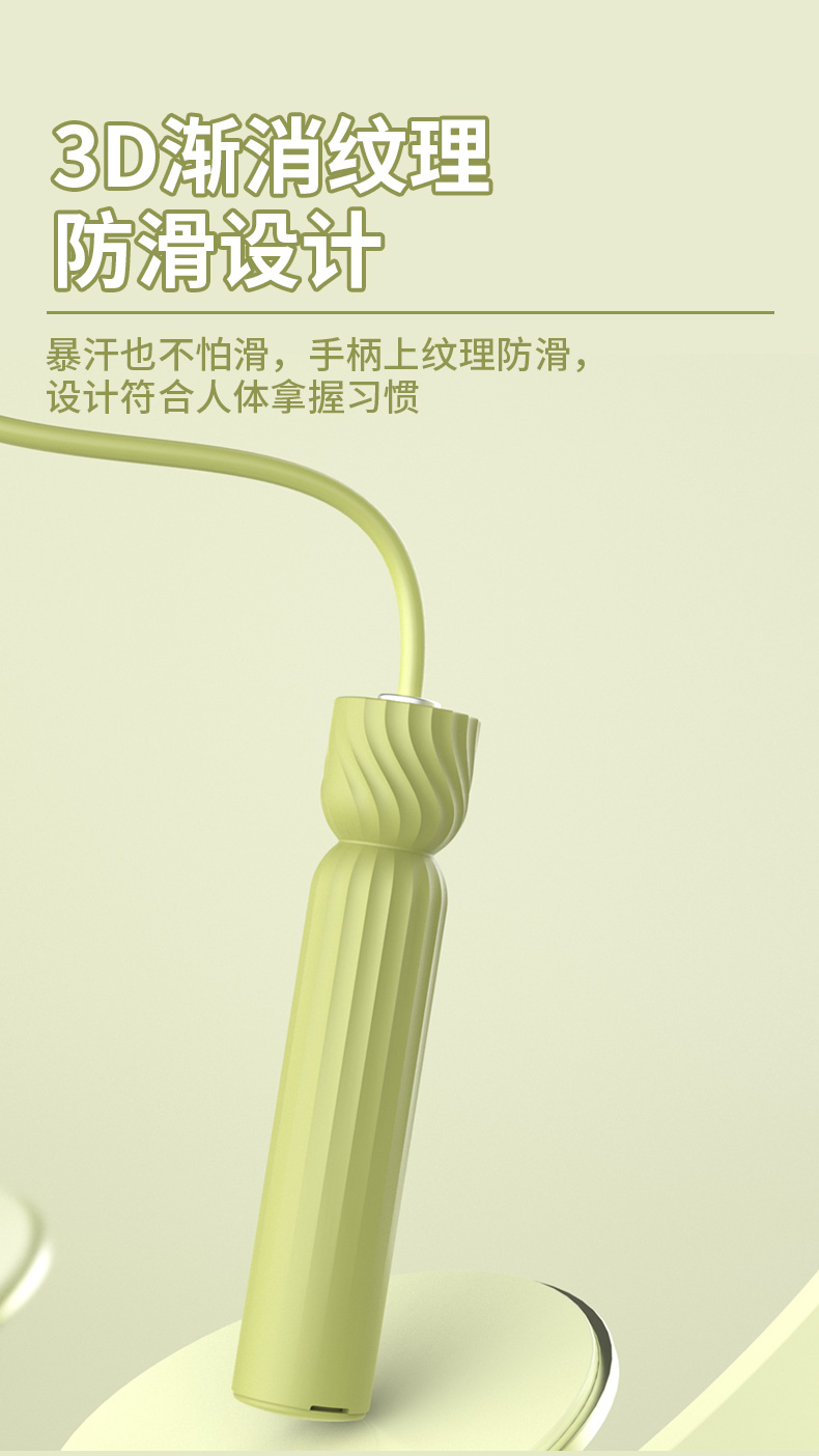 铁人体育拳击跳绳专业轴承竞技健身加粗燃脂减肥运动男女成人负重(图5)