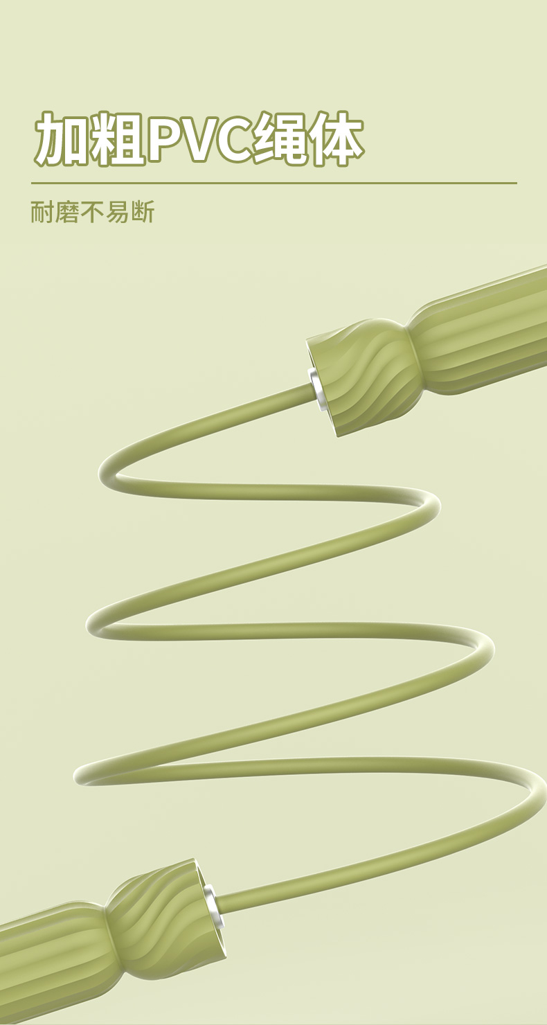 铁人体育拳击跳绳专业轴承竞技健身加粗燃脂减肥运动男女成人负重(图6)