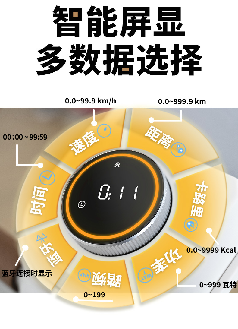 铁人体育可折叠免安装磁控健身车室内家用小型动感单车蓝牙APP(图3)