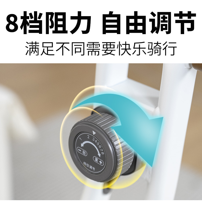 铁人体育可折叠免安装磁控健身车室内家用小型动感单车蓝牙APP(图4)