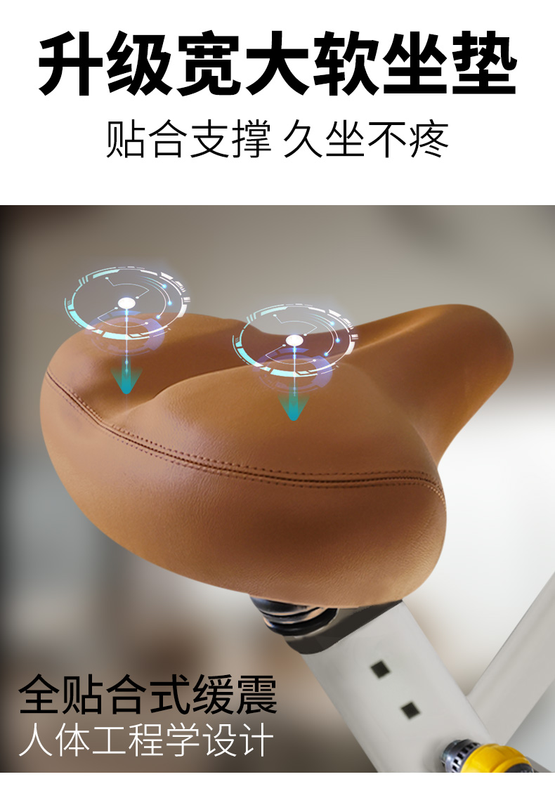 铁人体育可折叠免安装磁控健身车室内家用小型动感单车蓝牙APP(图6)