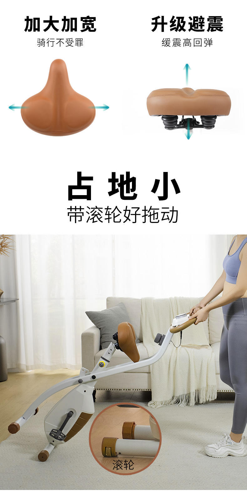 铁人体育可折叠免安装磁控健身车室内家用小型动感单车蓝牙APP(图7)